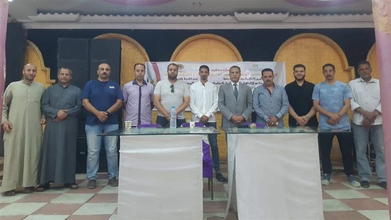 لقاءً حوارياً توعوياً بمركز التنمية الشبابية بزفتى، تحت شعار