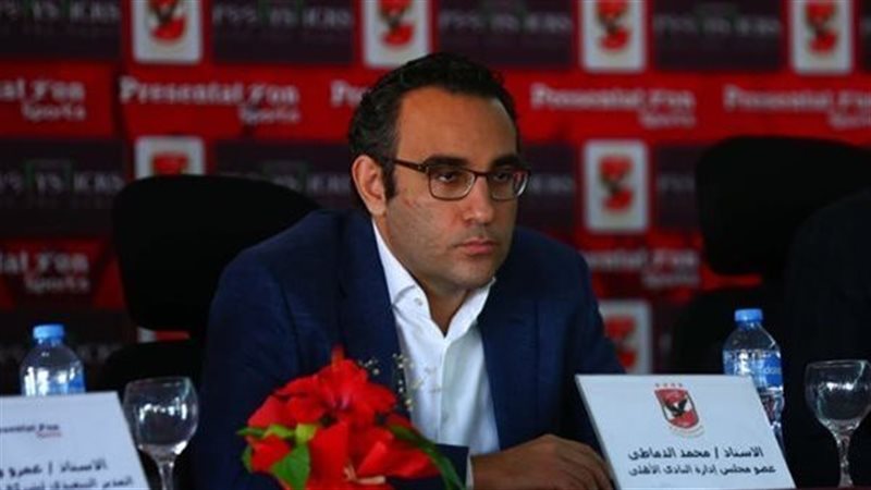 محمد الدماطي