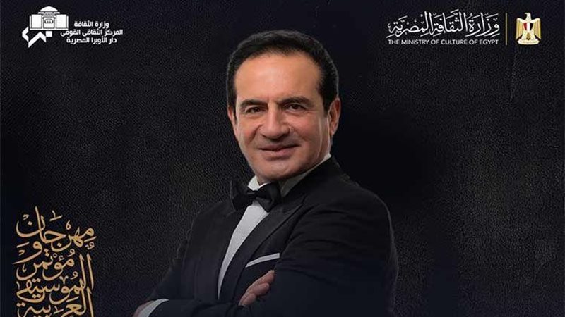 محمد الحلو