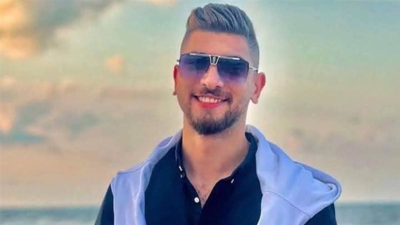 المجني عليه