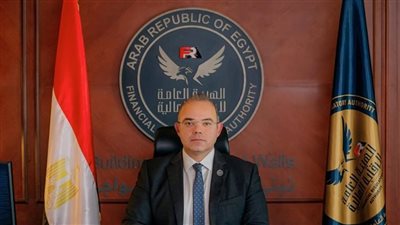 الرقابة المالية تصدر قواعد حوكمة شركات التأمين لتعزيز مستويات الشفافية والمساءلة