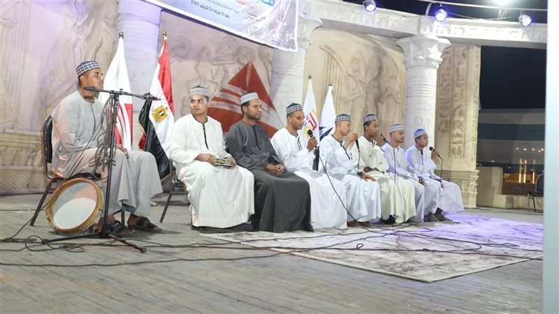 معرض الأقصر للكتاب