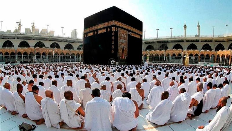 الحج 2026