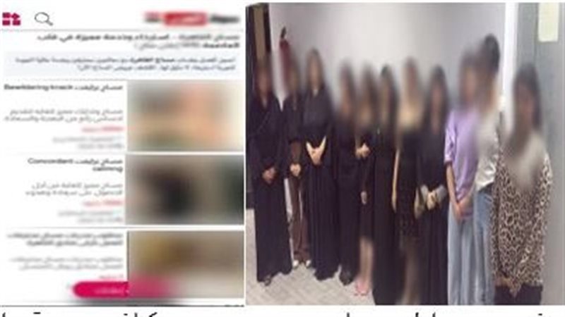 المتهمات عقب القبض عليهم