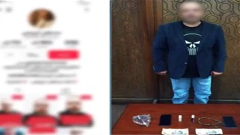 المتهم عقب القبض عليه