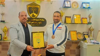 تكريم بطل العالم في المصارعة حسام ماضي بمركز التنمية الشبابية بالمحلة الكبرى