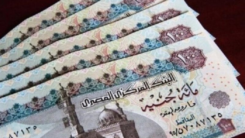 المرتبات