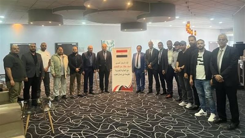 السفير المصري بالمغرب يلتقي أبناء الجالية في طنجة