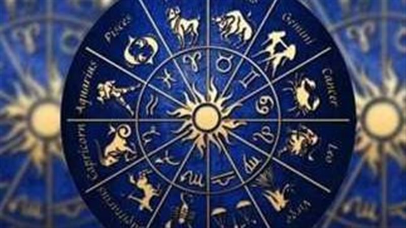 حظك اليوم وتوقعات الأبراج