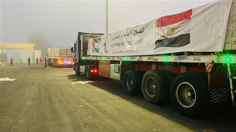  الهلال الأحمر المصري