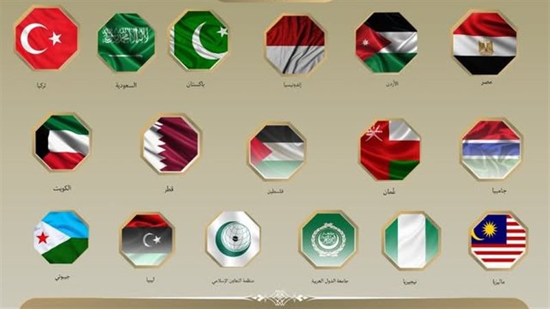 مصر و14 دولة تدين قرار الكنيست الإسرائيلي