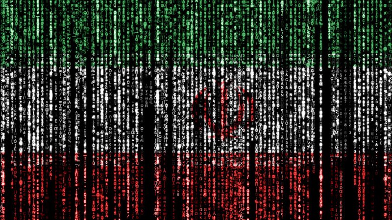 علم إيران 