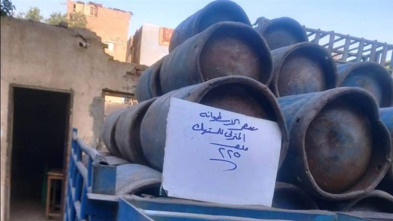 اسطوانات الغاز