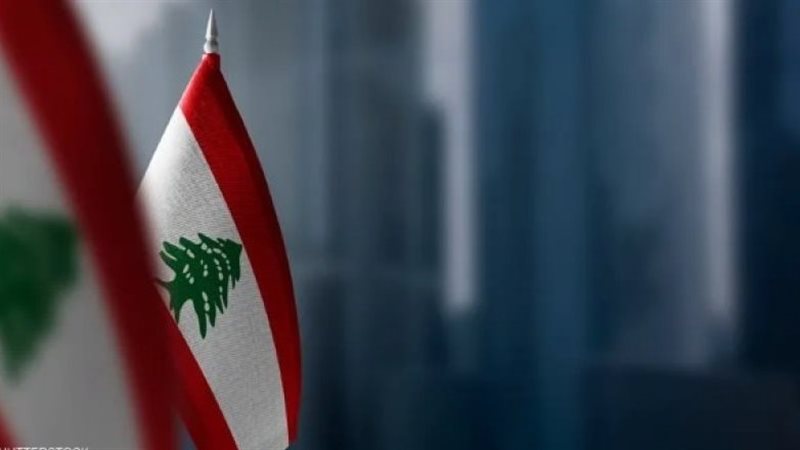 لبنان