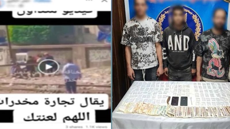 المتهمون عقب القبض عليهم