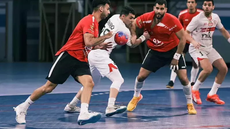 الأهلي والزمالك كرة اليد