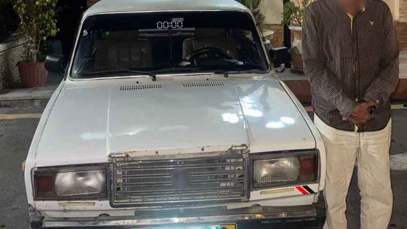 المتهم 