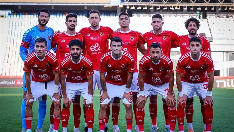 الاهلي