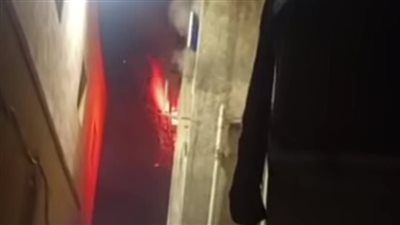 مصرع طفلين في حريق داخل منزل بأبو النمرس.. والحماية المدنية تسيطر