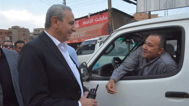 محافظ الغربية 