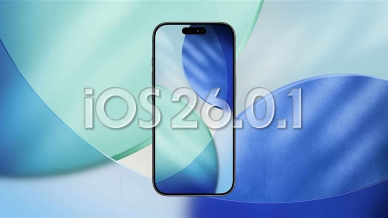 iOS 26.0.1