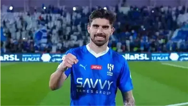 نيفيز