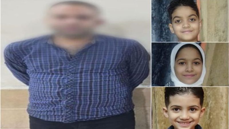 صورة للأطفال