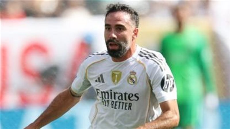 كارفاخال