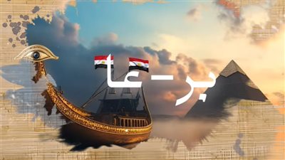 إطلاق أغنية 