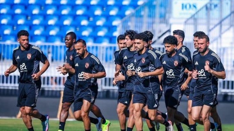 الاهلي