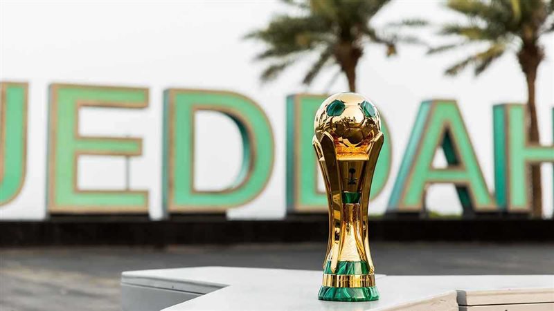  كأس الملك 2025