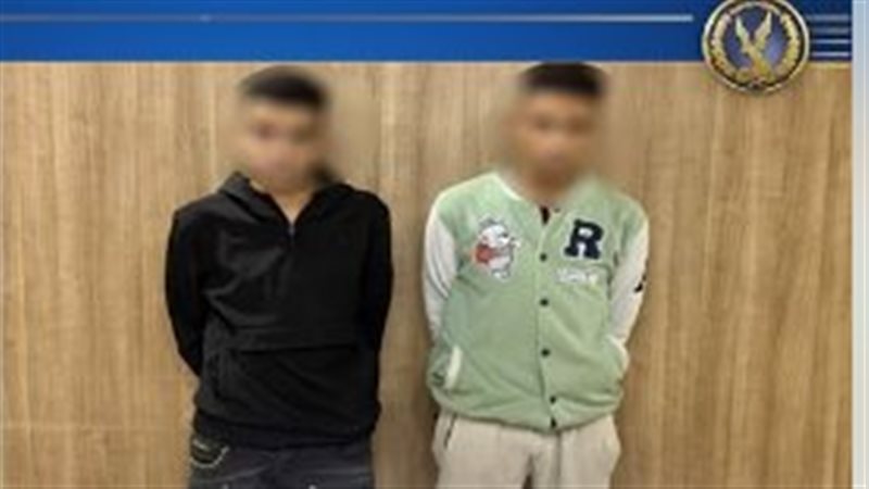 المتهمين