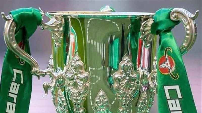 كأس كاراباو