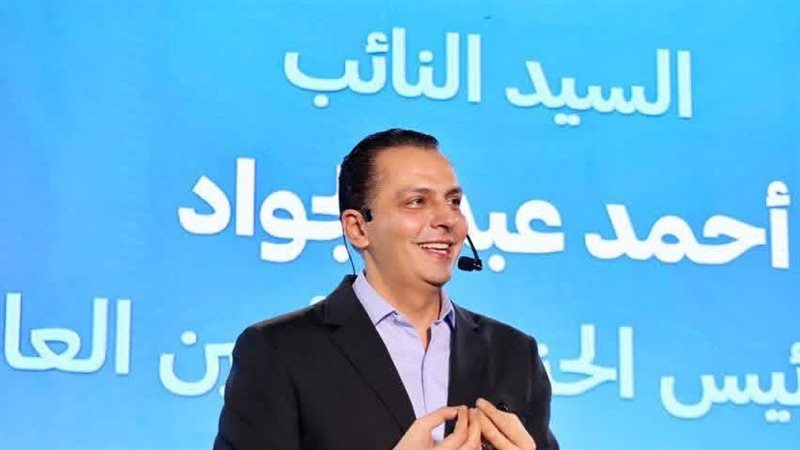 النائب أحمد عبد الجواد، الأمين العام لمستقبل وطن