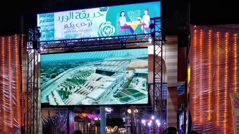 جانب من الاستعداد للاحتفالات 