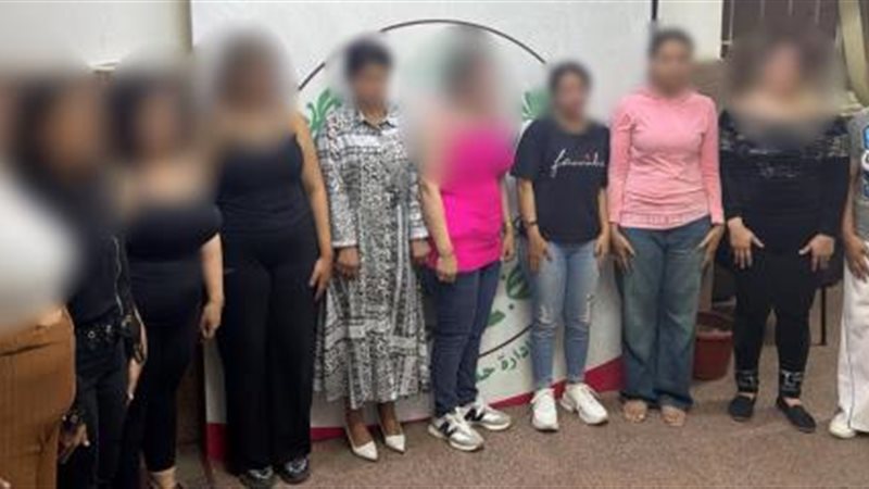 المتهمات