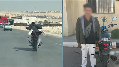 القبض على سوبر مان المنيا.. يؤدي حركات استعراضية بدراجته النارية