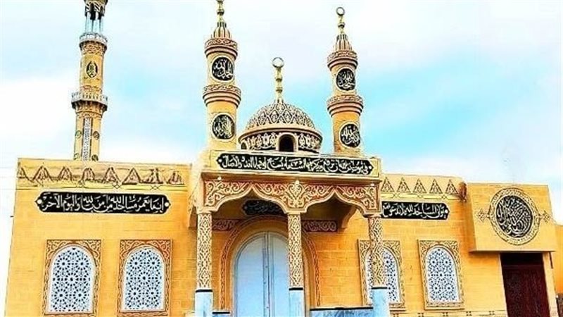 مسجد أبو يوسف 