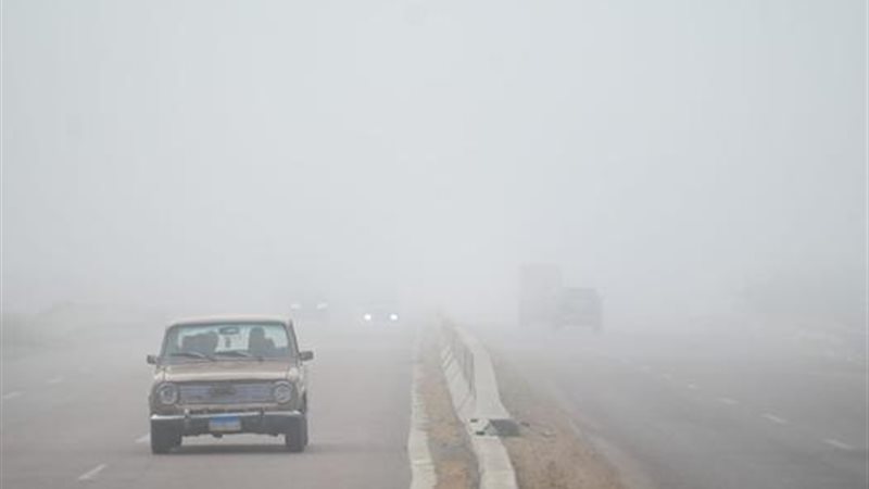 شبورة مائية كثيفة