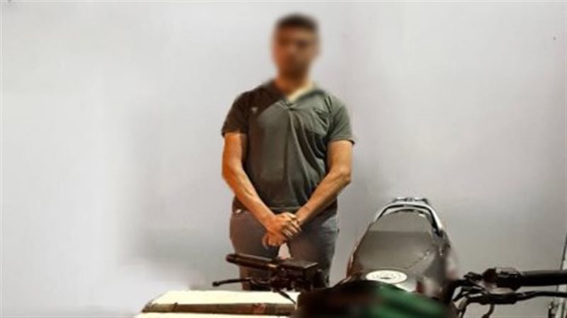 المتهم