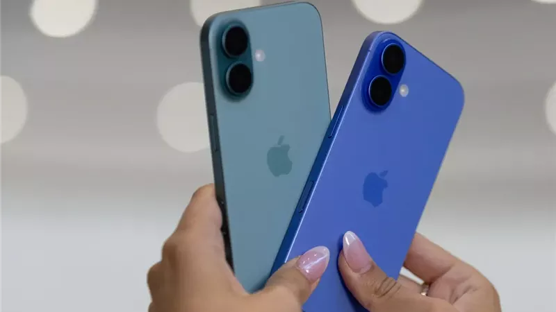 ايفون 17