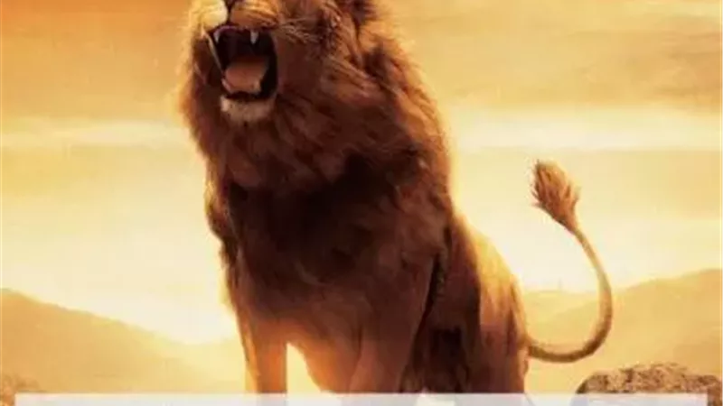 حظك اليوم برج الأسد