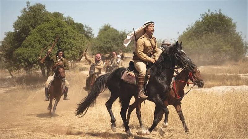 فيلم فلسطيني 