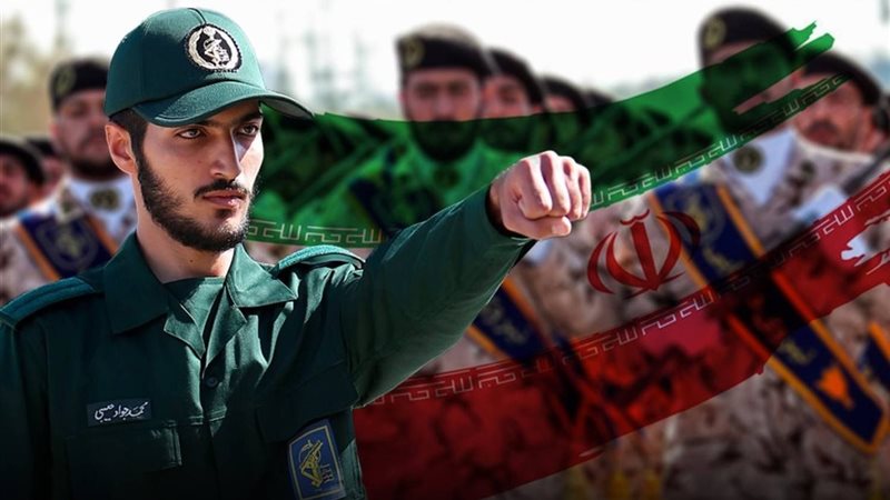  حرس الثورة الإسلامية