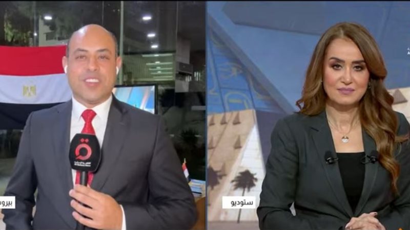 الاحتفال بالمتحف في بيروت