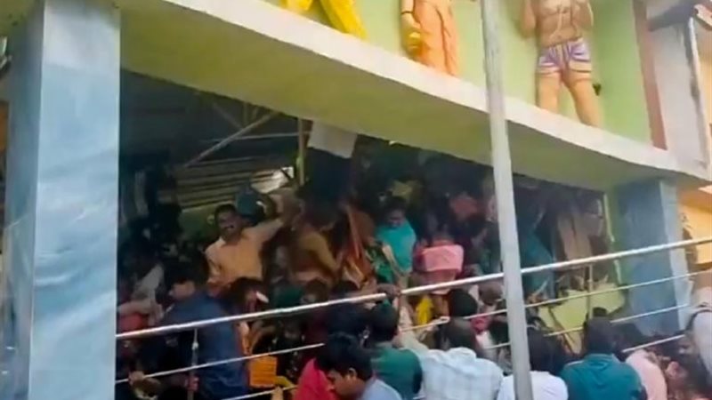 ازدحام شديد وفوضى انتهت بتدافع مميت