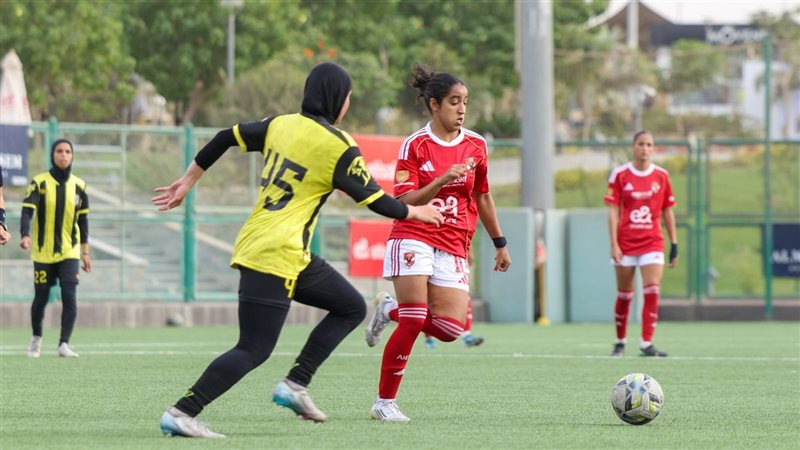سيدات الأهلي ضد المقاولون العرب
