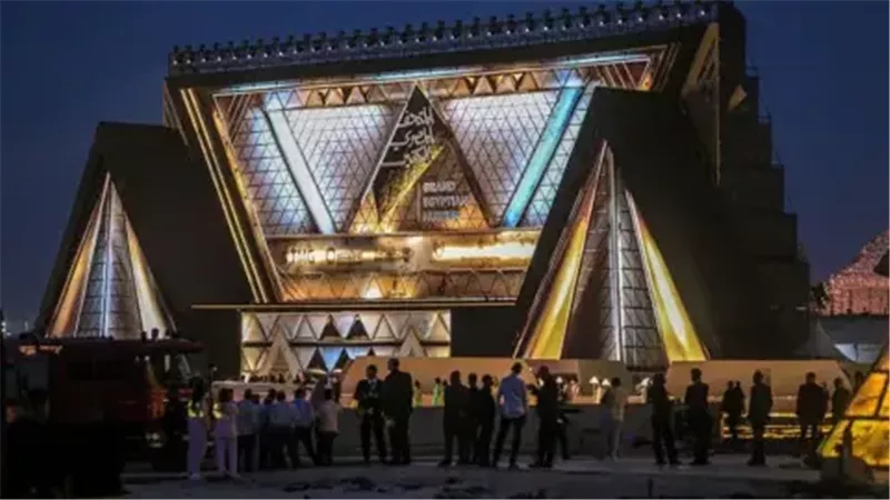 المتحف المصري الكبير