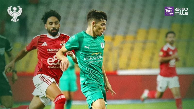 الأهلي والمصري