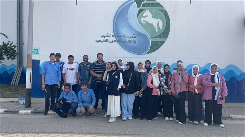 مياه الشرقية تستقبل طلاب مدرسة الثانوية التجارية المشتركة 